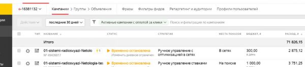 img3834293.png
