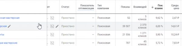 img3800780.png