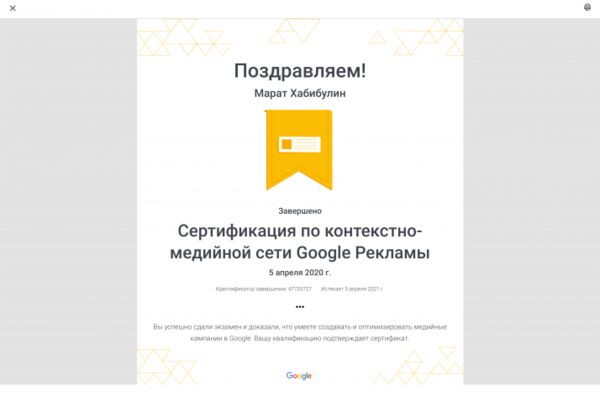 img3863445.png