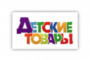 Работа 1239684