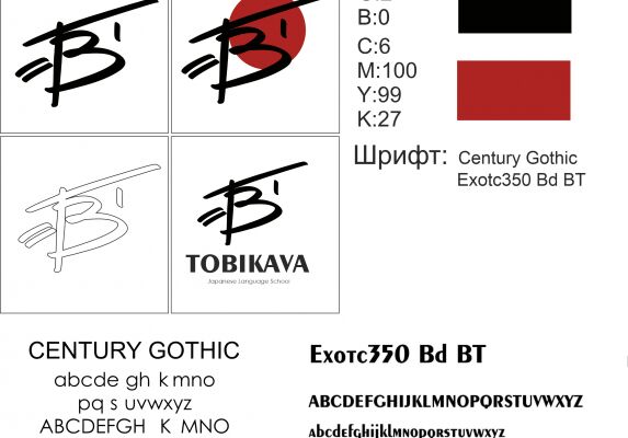 img4407773.png
