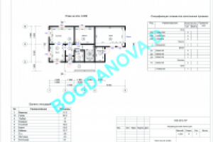 План 1-ого Этажа