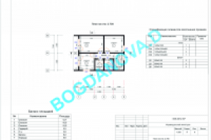 План 2-ого Этажа