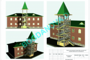 Общий вид Смотровой башни