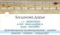 img1431479.png
