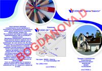 img1635162.png