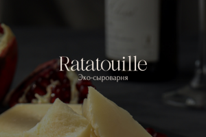 Логотип сыроварни / магазина сыров