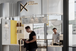 Визуализация островного кафе