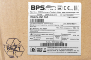 Этикетка BPS