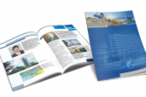 Каталог для ОАО "Газпространсгазсаратов"