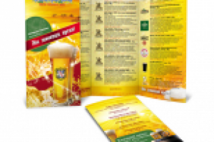 Евробуклет