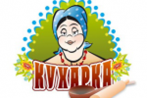 Кухарка
