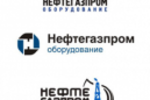 Нефтегазпромоборудование