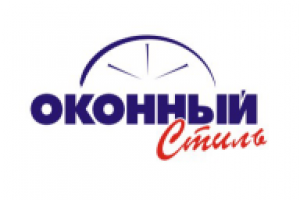 Оконный стиль