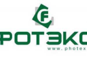 Фотэкс