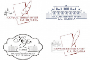 Mузей К.А. Федина