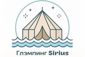 Глэмпинг