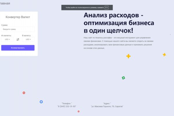 img4496574.png