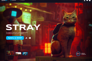 Работа 4375982