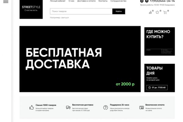 img4360117.png