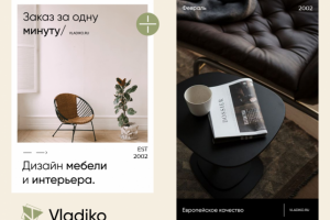 Работа 4340112