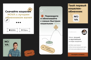 Работа 4340113