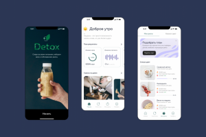 Работа 4302414