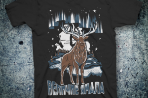 Принт из серии YAMAL