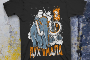 Принт из серии YAMAL