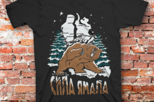 Принт из серии YAMAL