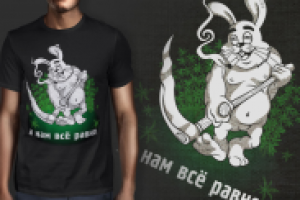 Для brendanet.com.ua