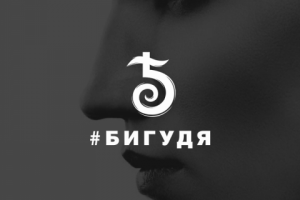 Лого для мастера-стилиста