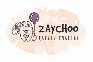 Лого для стильных детских товаров