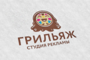 Для студии рекламы