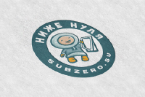 Ремонт и поставка запчастей к холодильному оборудованию