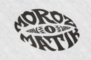 Для музыкального проекта