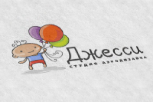 Для студии аэродизайна