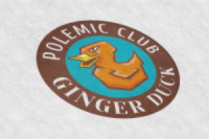 Для разговорного клуба