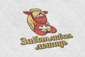 Для компании по уходу за больными и детьми