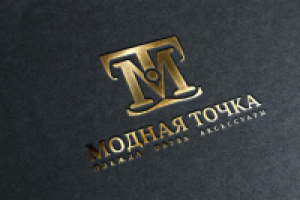 Для магазина одежды и аксессуаров