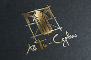 Для IT компании