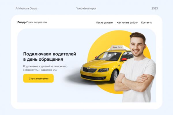 img4508259.png
