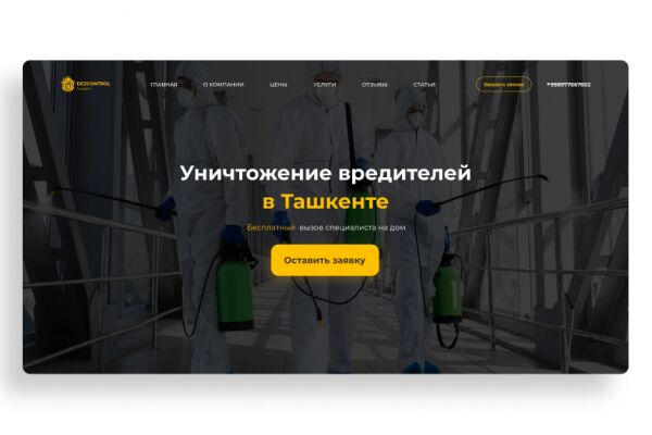 img4068910.png