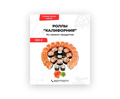 img4130942.png
