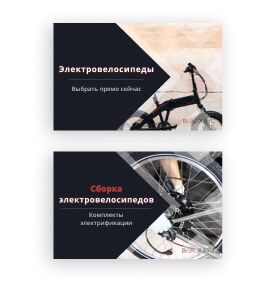 img4097457.png