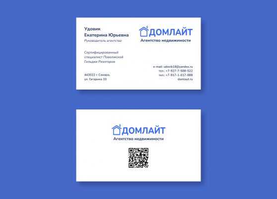 img4204845.png