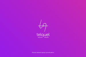 Логотип для Магазина вязаной одежды ручной работы