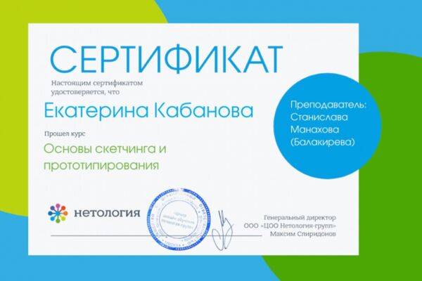 img4561327.png