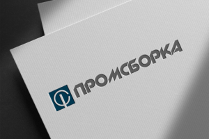 Промсборка