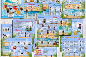 Карта бара кафе Оазис